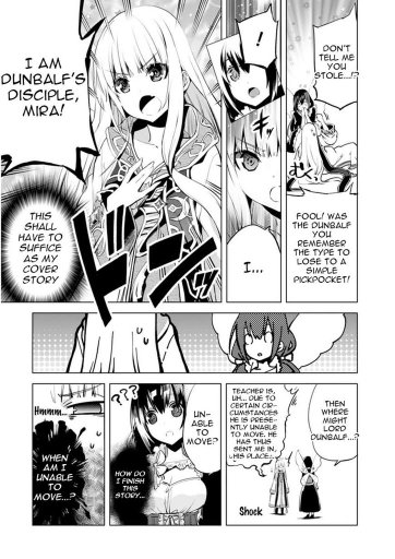 Kenja No Deshi Wo Nanoru Kenja Wiki Kenja no Deshi wo Nanoru Kenja | Wiki | Anime Amino