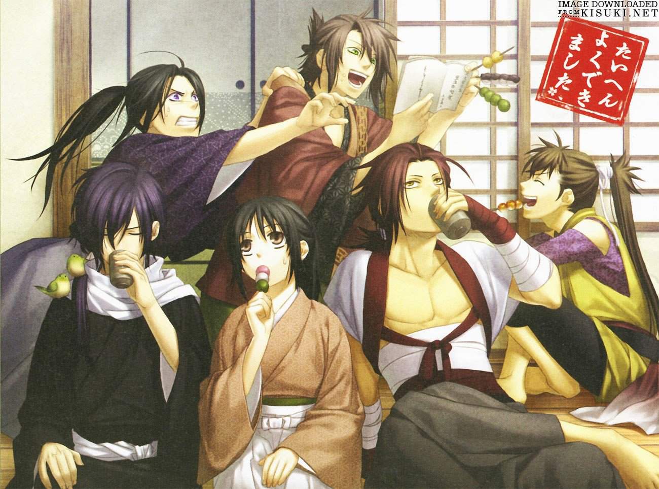 Hakuouki Wiki Otome Amino