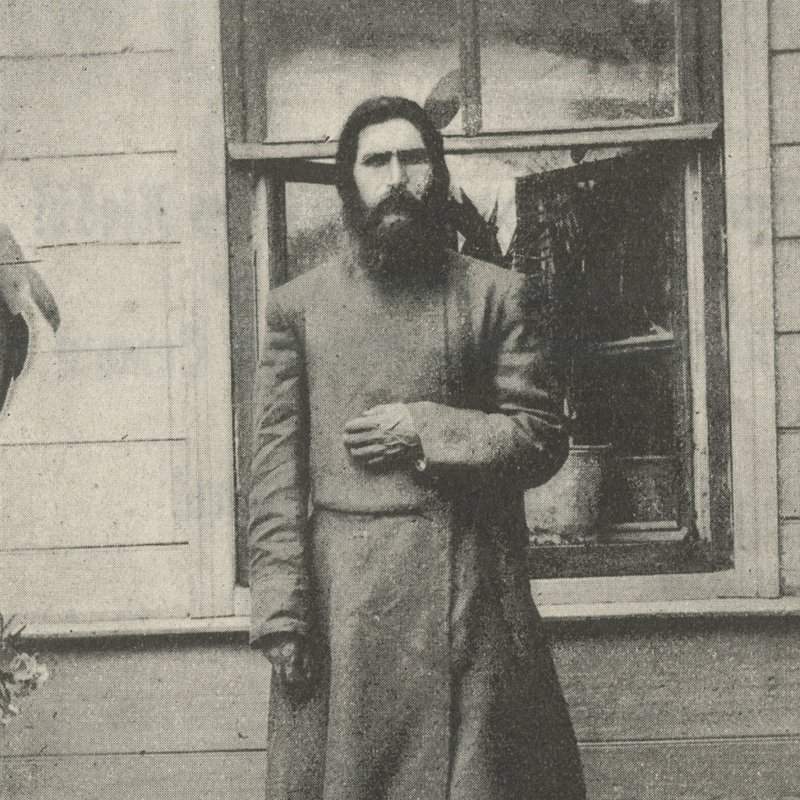 Rasputin wiki