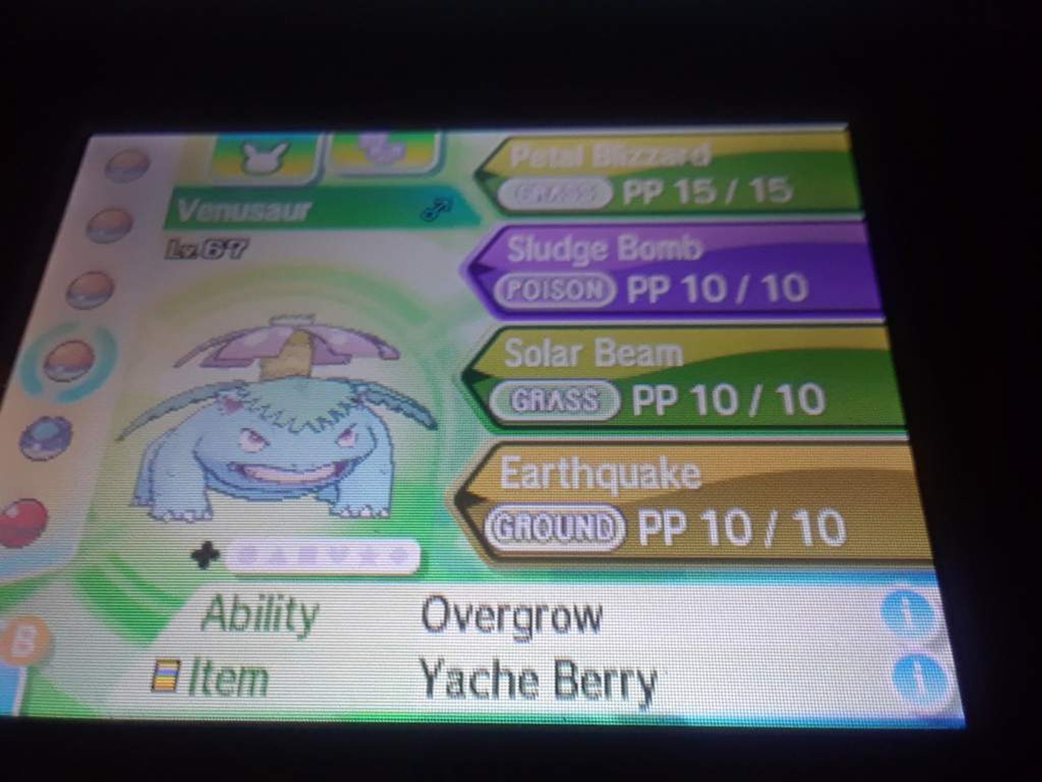 pokemon ultra sun and moon kanto pokemon ultra sun and moon kanto