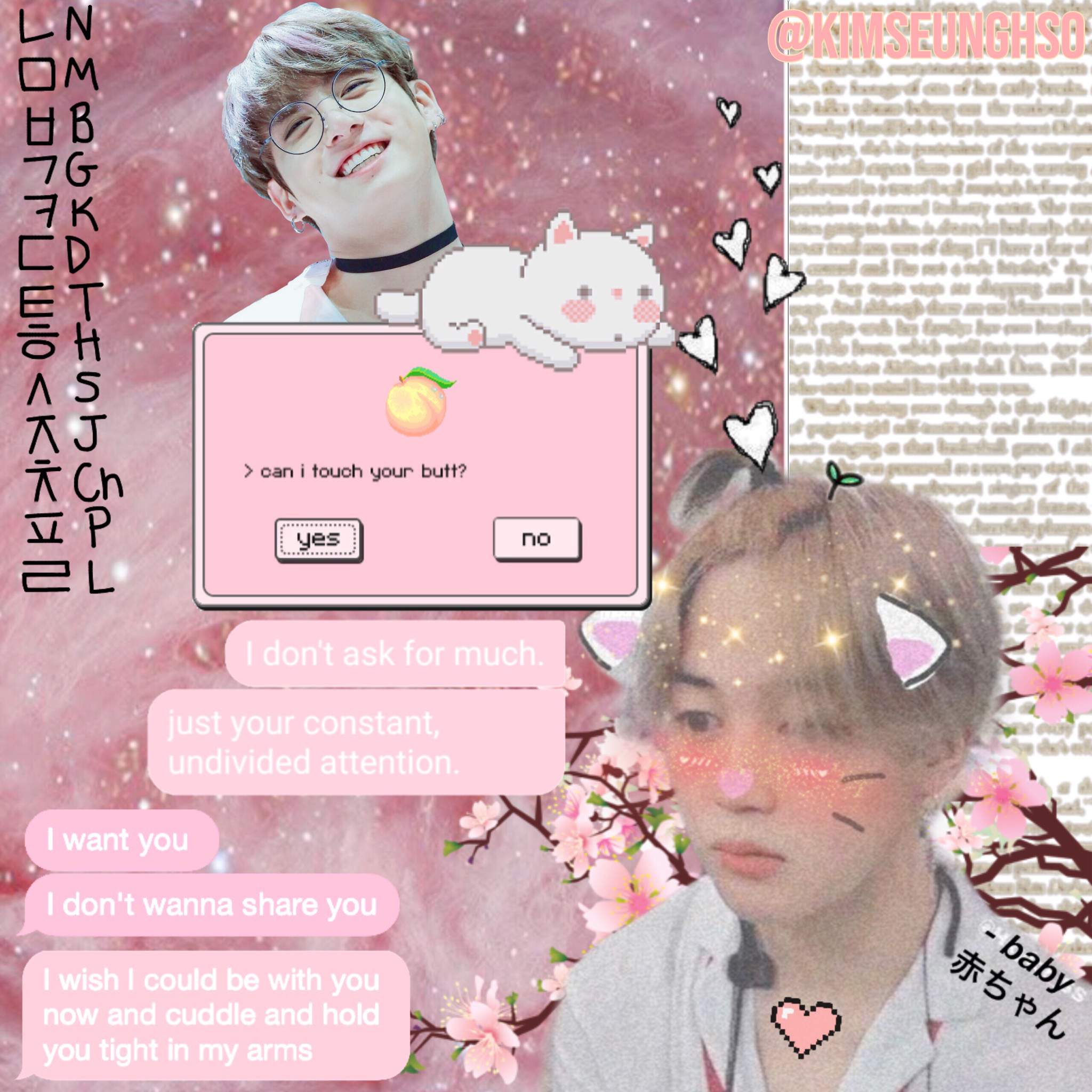 soft pink aesthetic