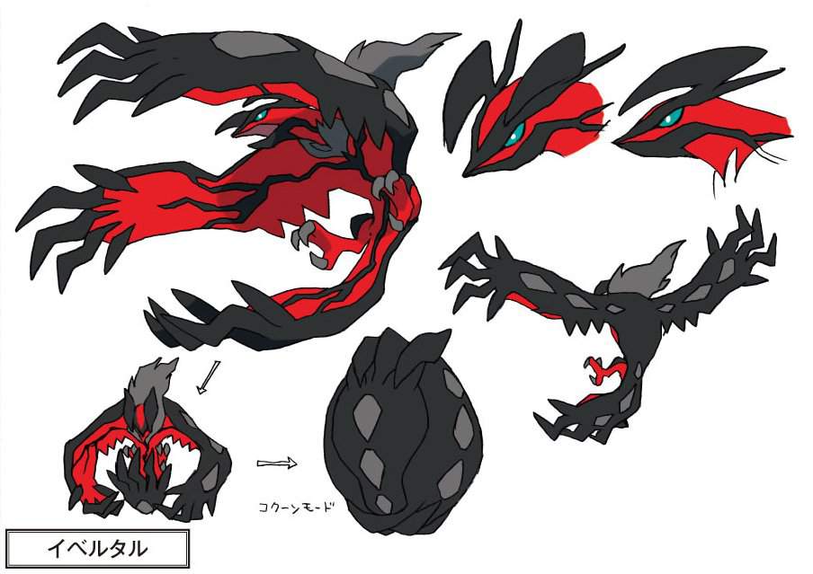 yveltal pokedoll