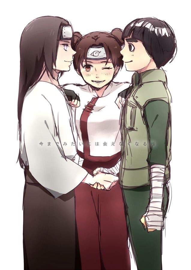 Quien Ganaria? Rock Lee O Neji De La Primera Temporada ? 