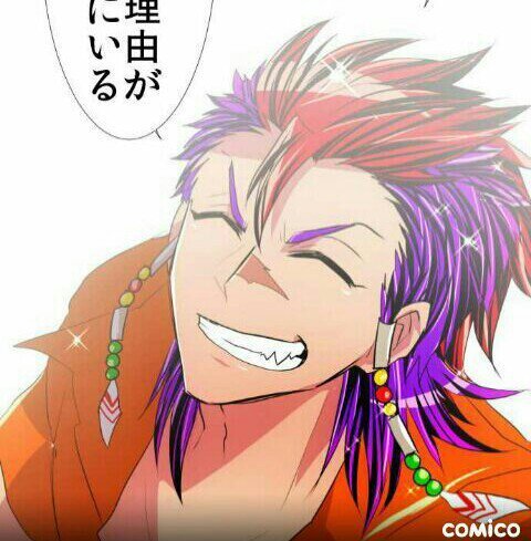 Rock | Wiki | ⭐📖NANBAKA|Manga📖⭐ Amino