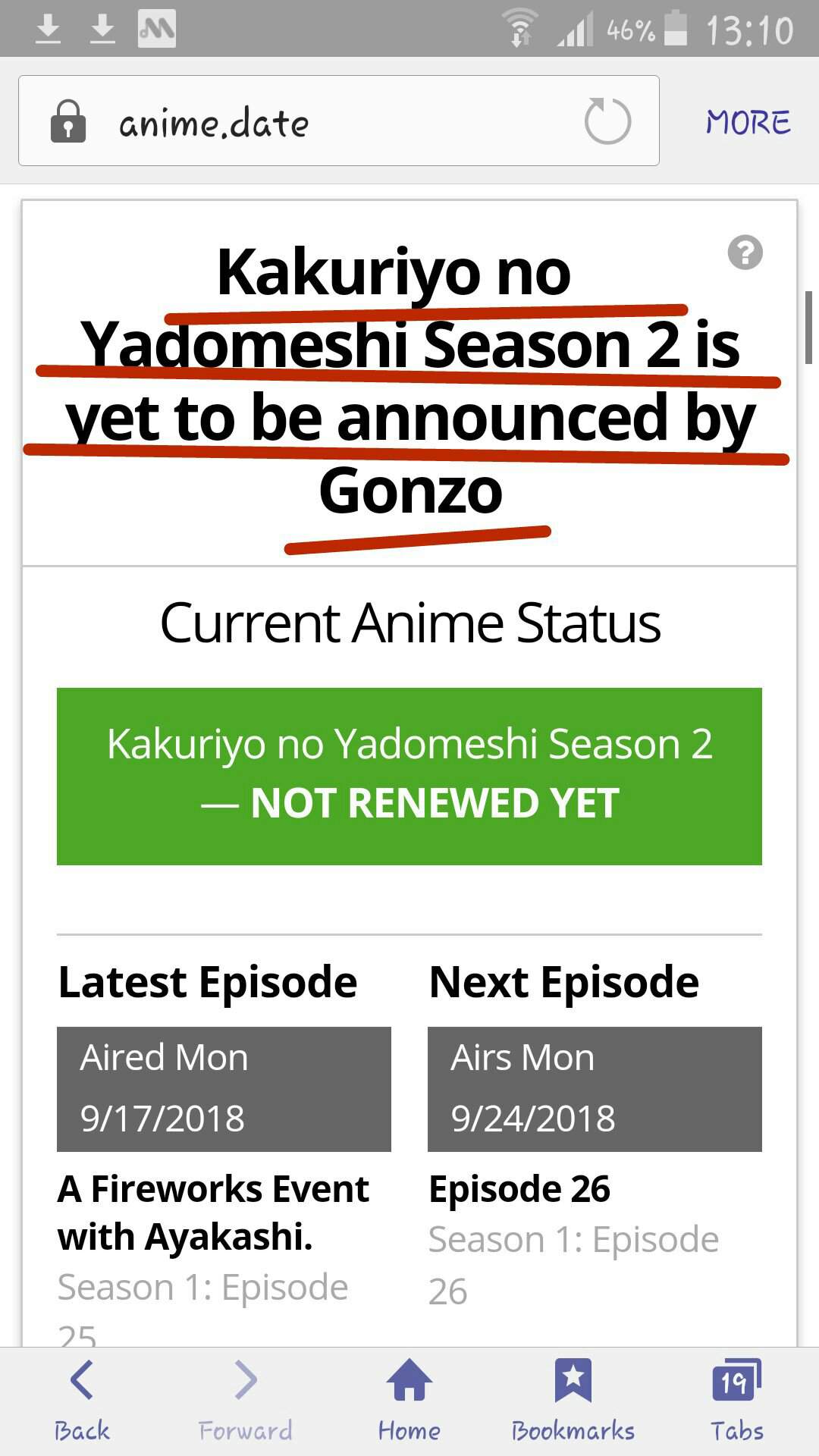 kakuriyo no yadomeshi season 2 release date