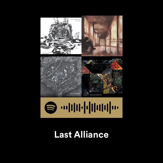 Weekly Playlist This Is Last Alliance J Rock Amino Amino