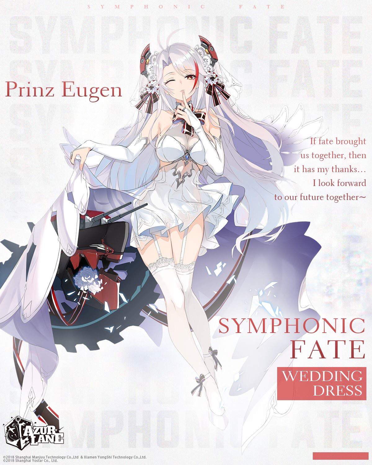 En Server News Prinz Eugen Oath Skin Symphonic Fate Azur Lane Amino Amino