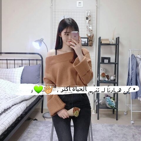كن هادئا لتفهم الحياة اكثر تصميمي K Pop كيبوب Amino