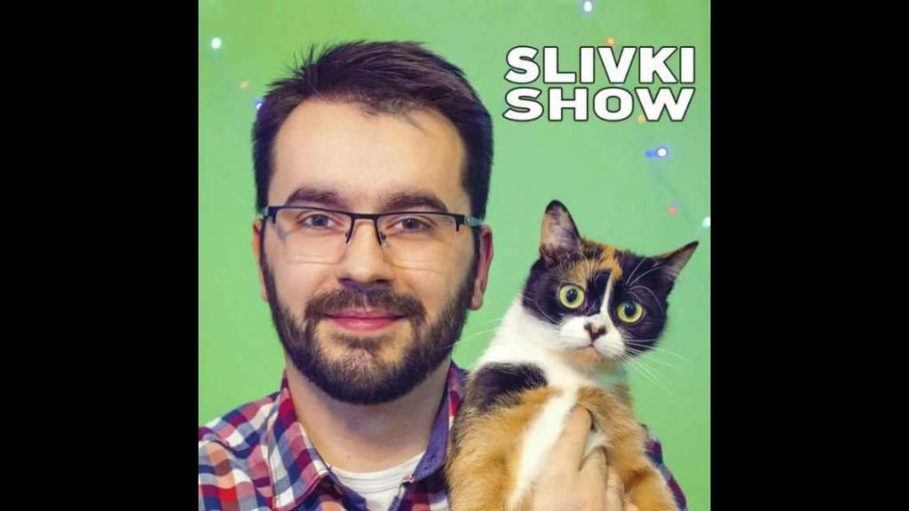 История Slivki Show | Wiki | YouTube(Rus) Amino
