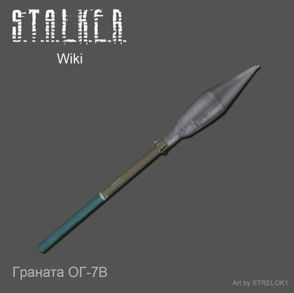 ОГ-7В | Wiki | Ролевая "Сталкер" Amino