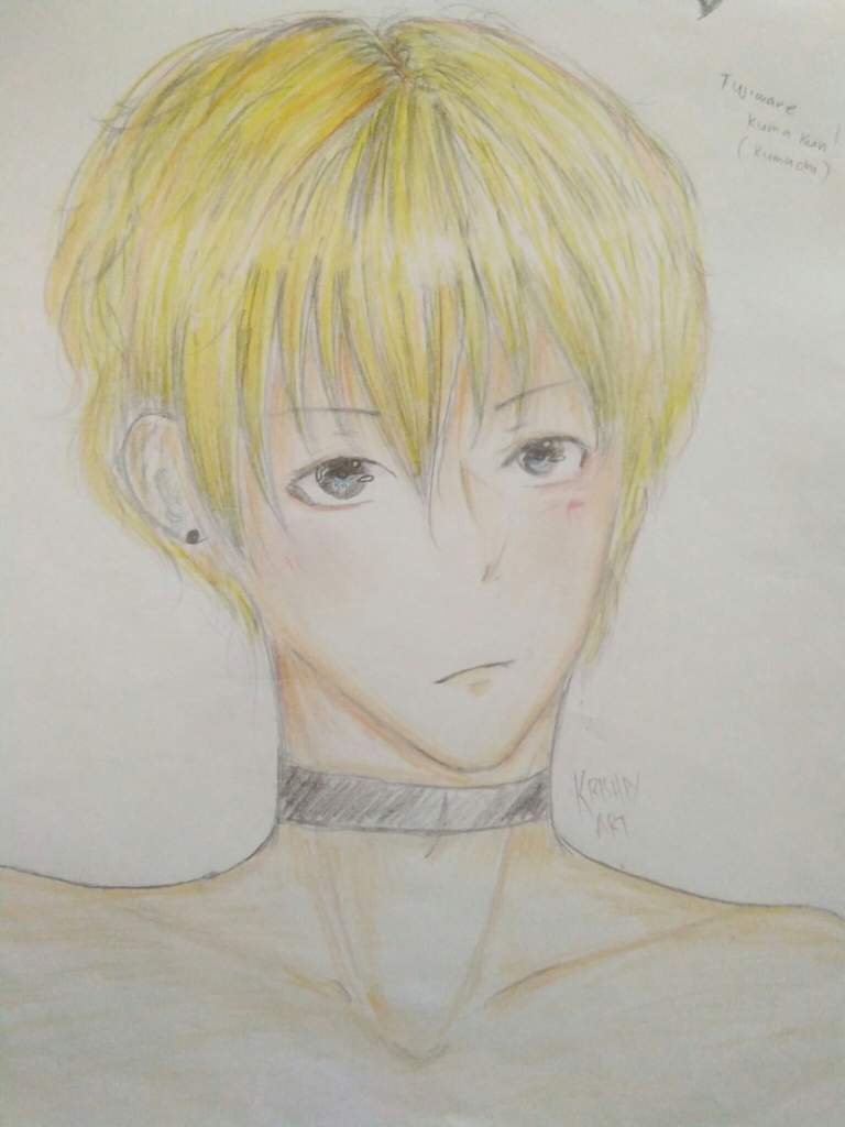 UKE & SEME Drawing Anime Amino