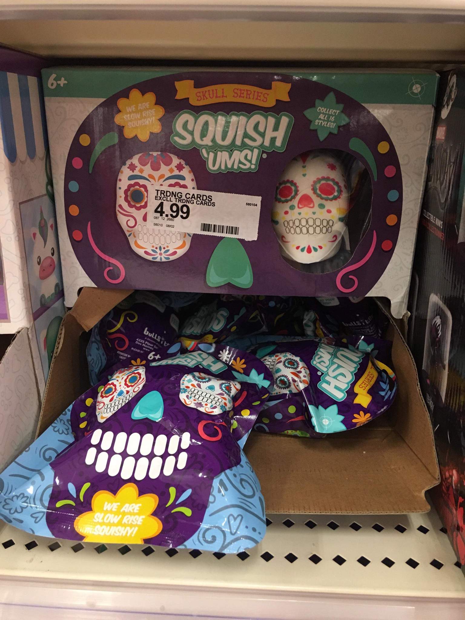 target squishy toy