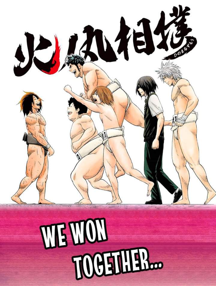 Hinomaru Zumou Wiki Manga Amino