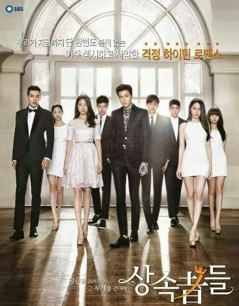 leeminho the heirs