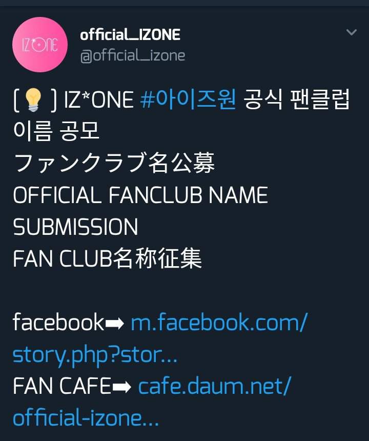 Name fromis_9 fandom fromis_9 Members