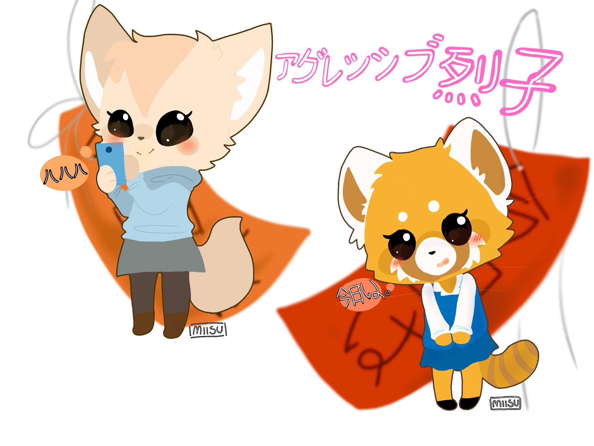 Aggretsuko♥︎ Animation Art + MAP Amino