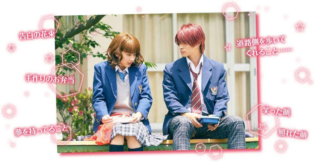 Honey | Wiki | •K-DRAMA• Amino