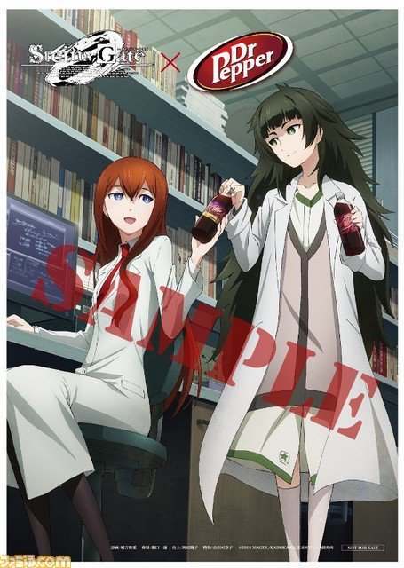 Dr Pepper Is The Best Drink Ever Steins Gate Amino Amino Dr Pepper Is The Best Drink Ever Steins Gate Amino Amino
