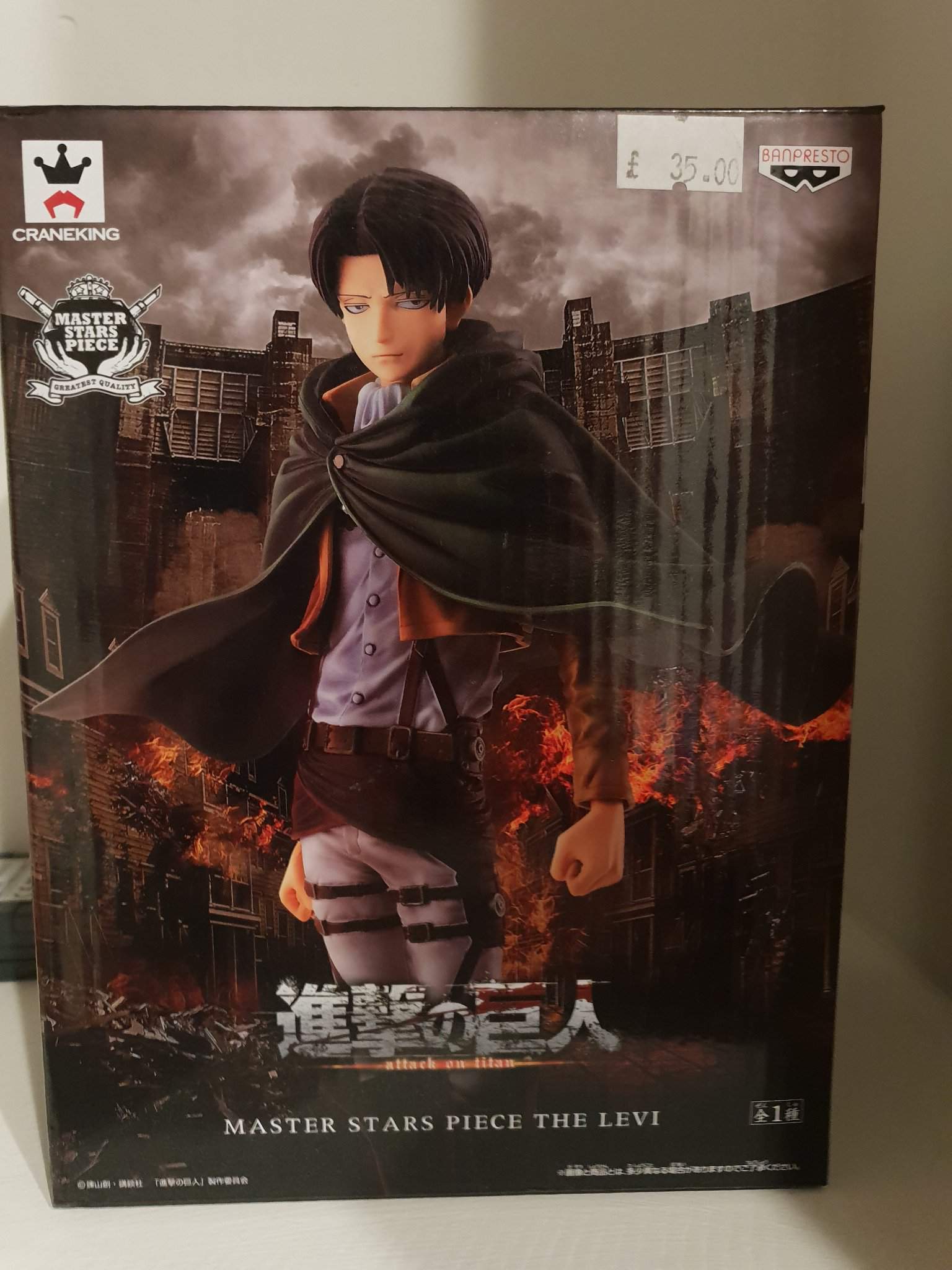 levi figure life size