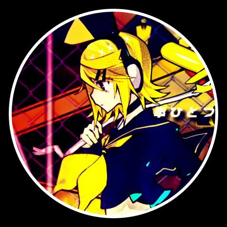 Featured image of post Rin Kagamine Icons