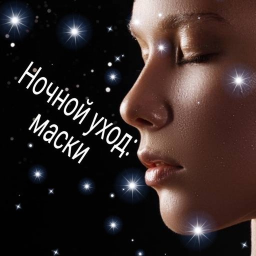 На Украине причислили УПА к победителям над нацизмом картинки На Украине причислили УПА к победителям над нацизмом картинки