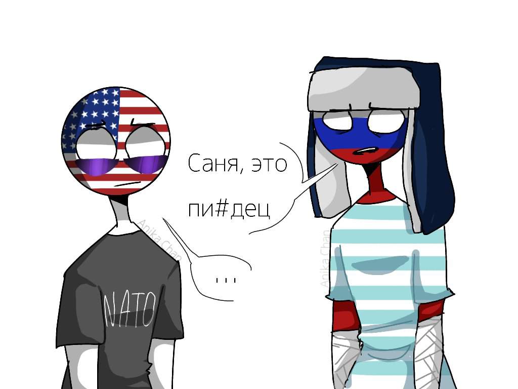 Картинки россии countryhumans