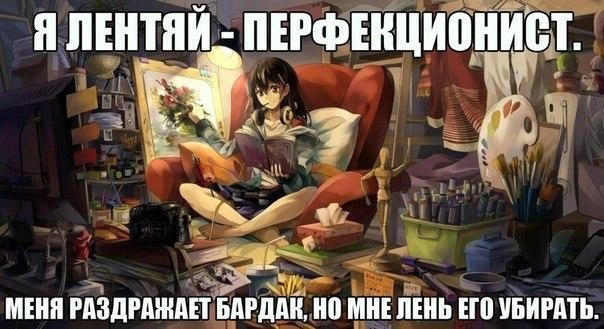 _Аниме Мир_ Amino