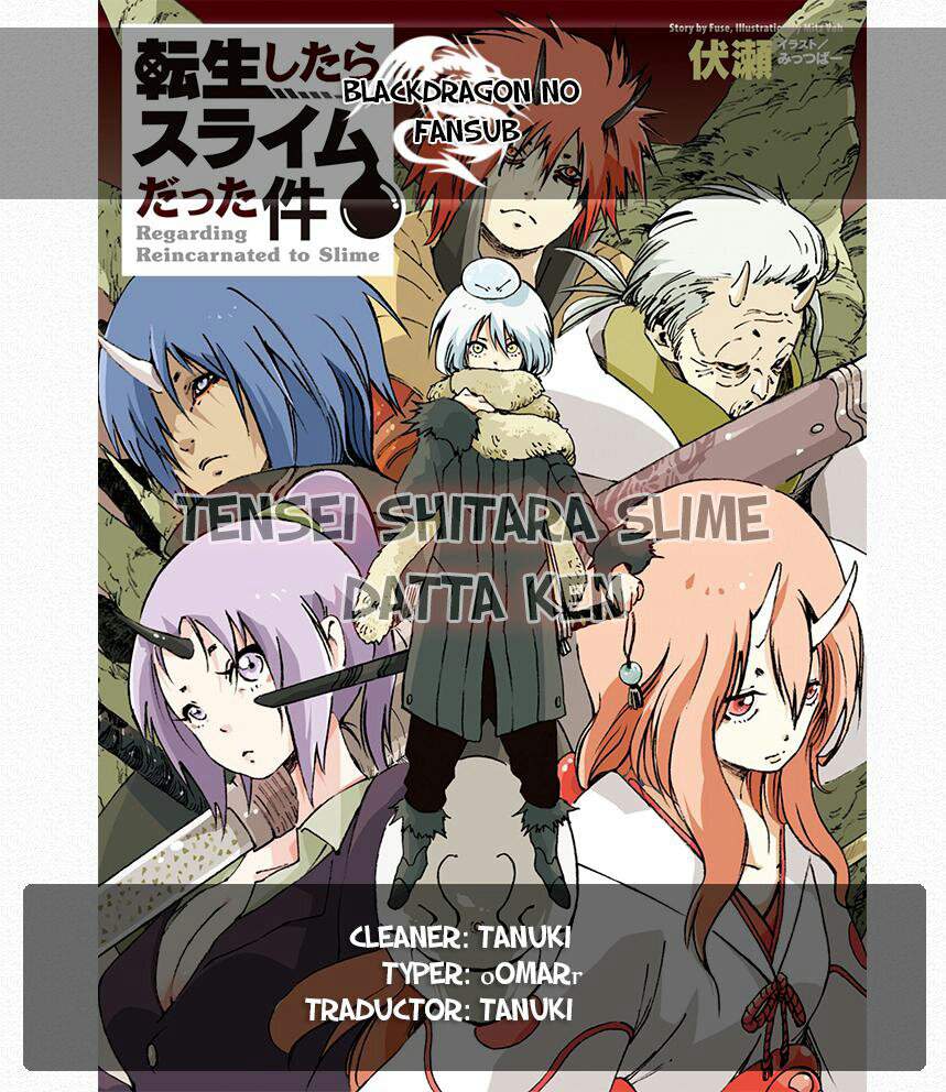 Tensei Shitara Slime Datta Ken Cap. 1 | Wiki | •Anime®• Amino