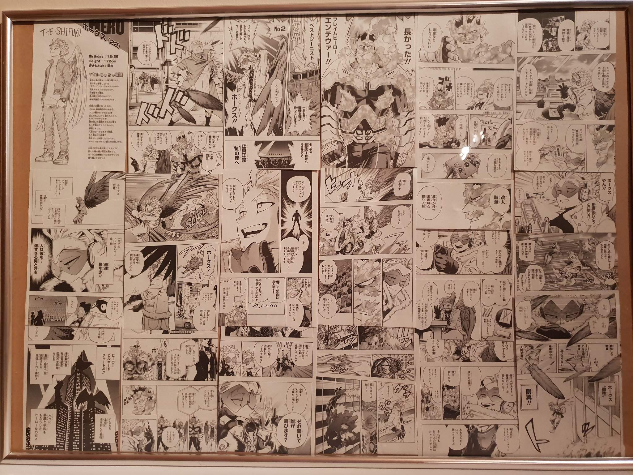 Featured image of post Katsuki Bakugou Manga Collage