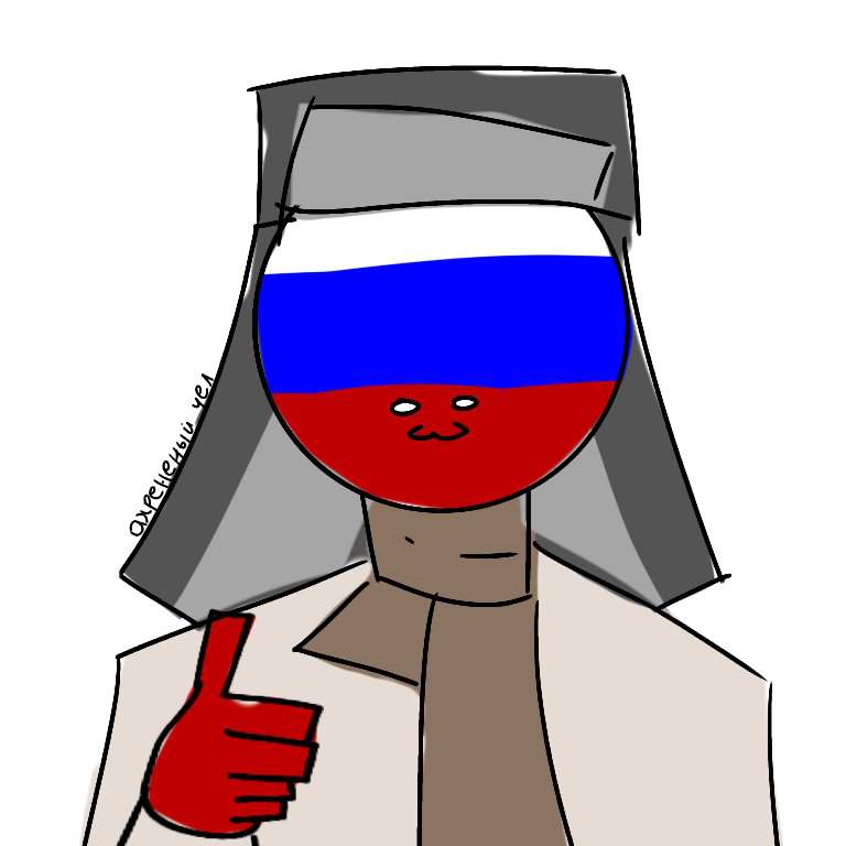 Как нарисовать countryhumans россия