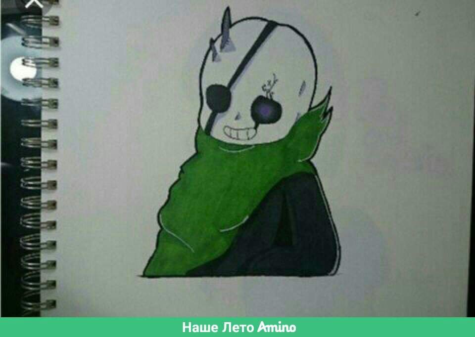 Рэй | Wiki | ~Наше Лето~ Amino