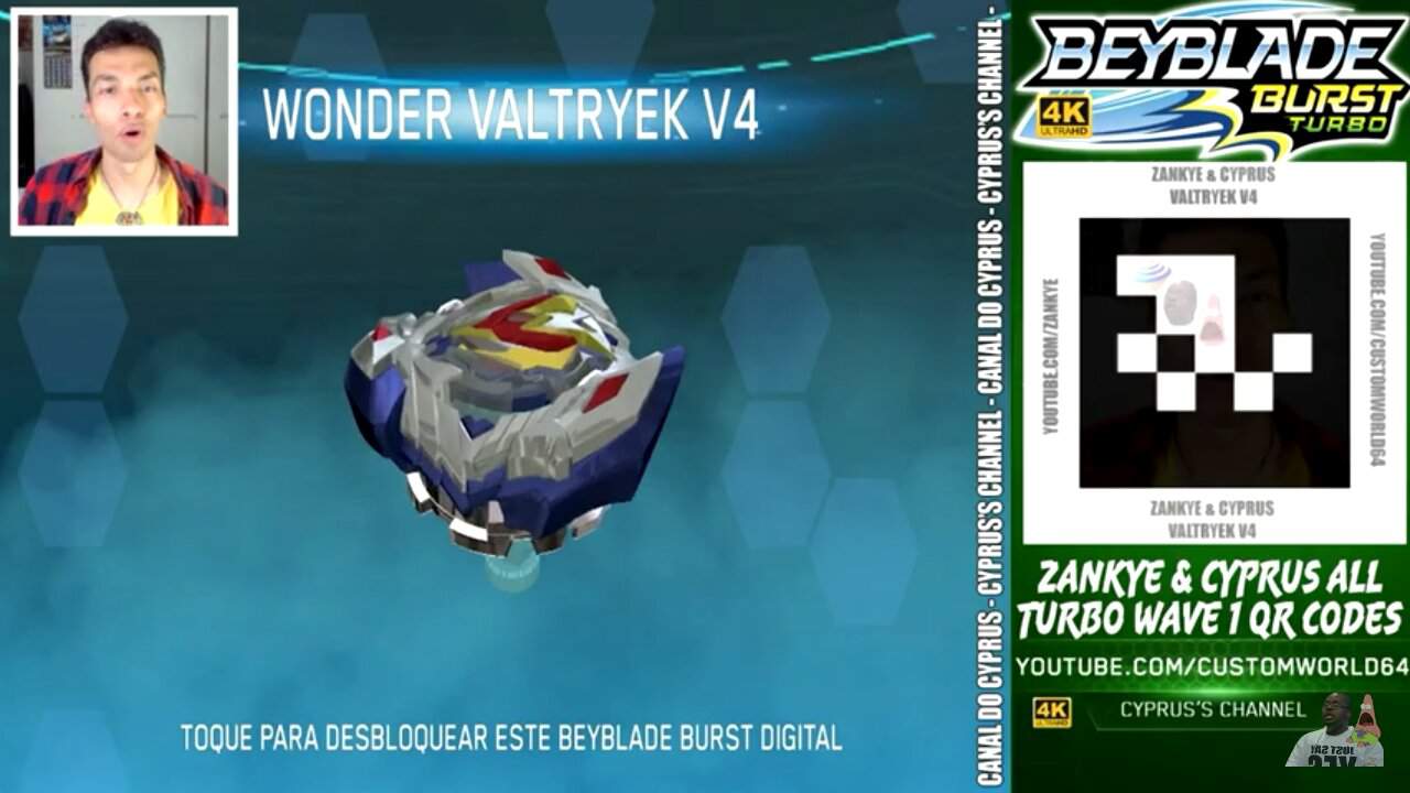 all wave 1 beyblade burst turbo qr codes !!! | Beyblade Burst! Amino