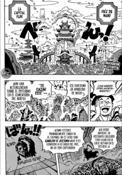 Kawamatsu Y Denjiro One Piece Amino