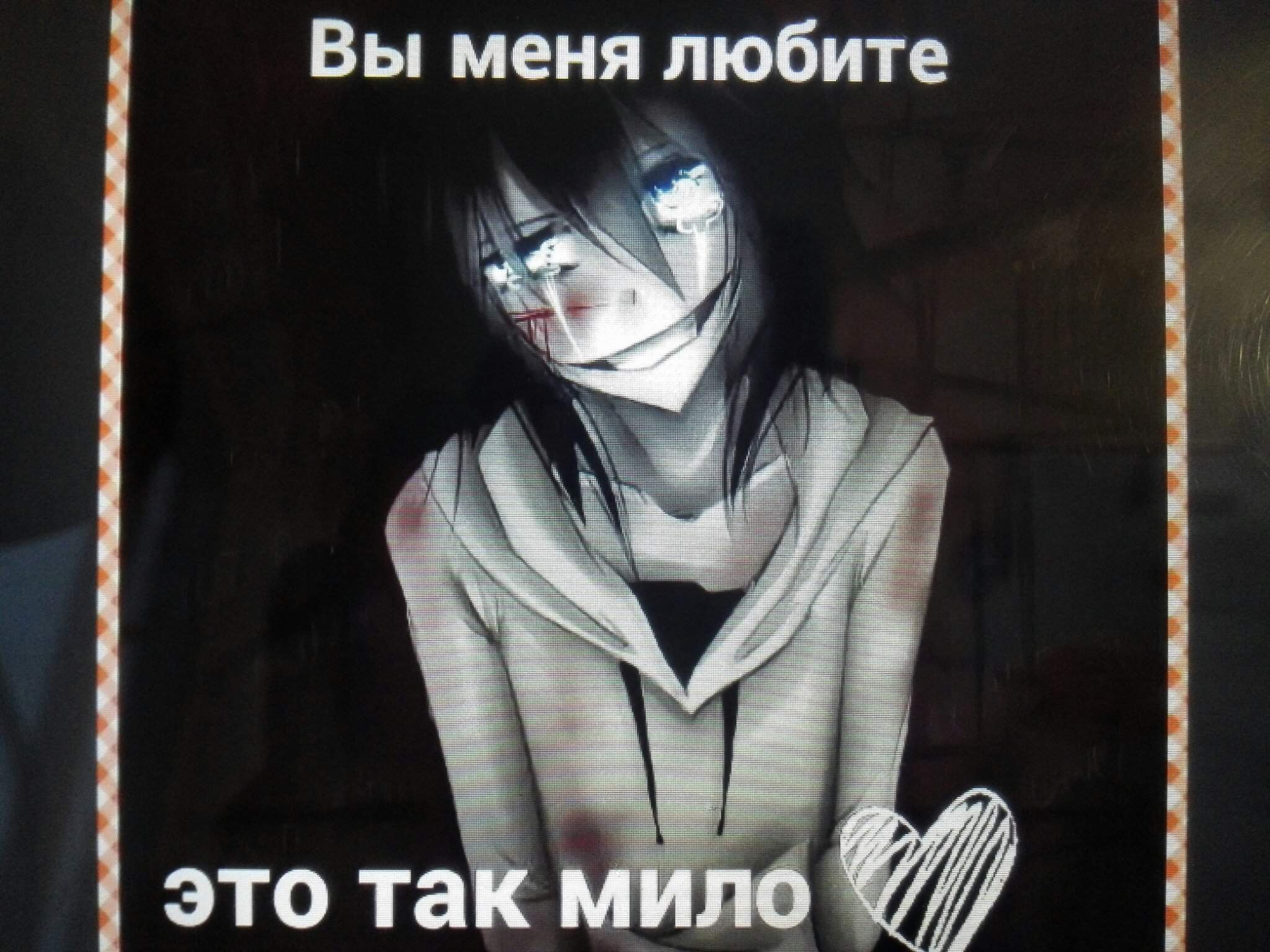 Jeff killer steam фото 41