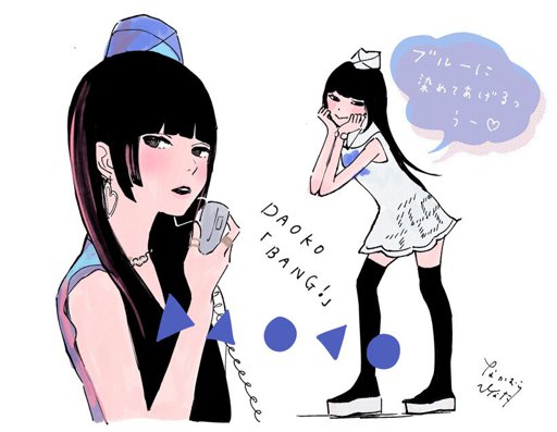 Daoko Bang Wiki Emo Scene Gotico Oficial Amino