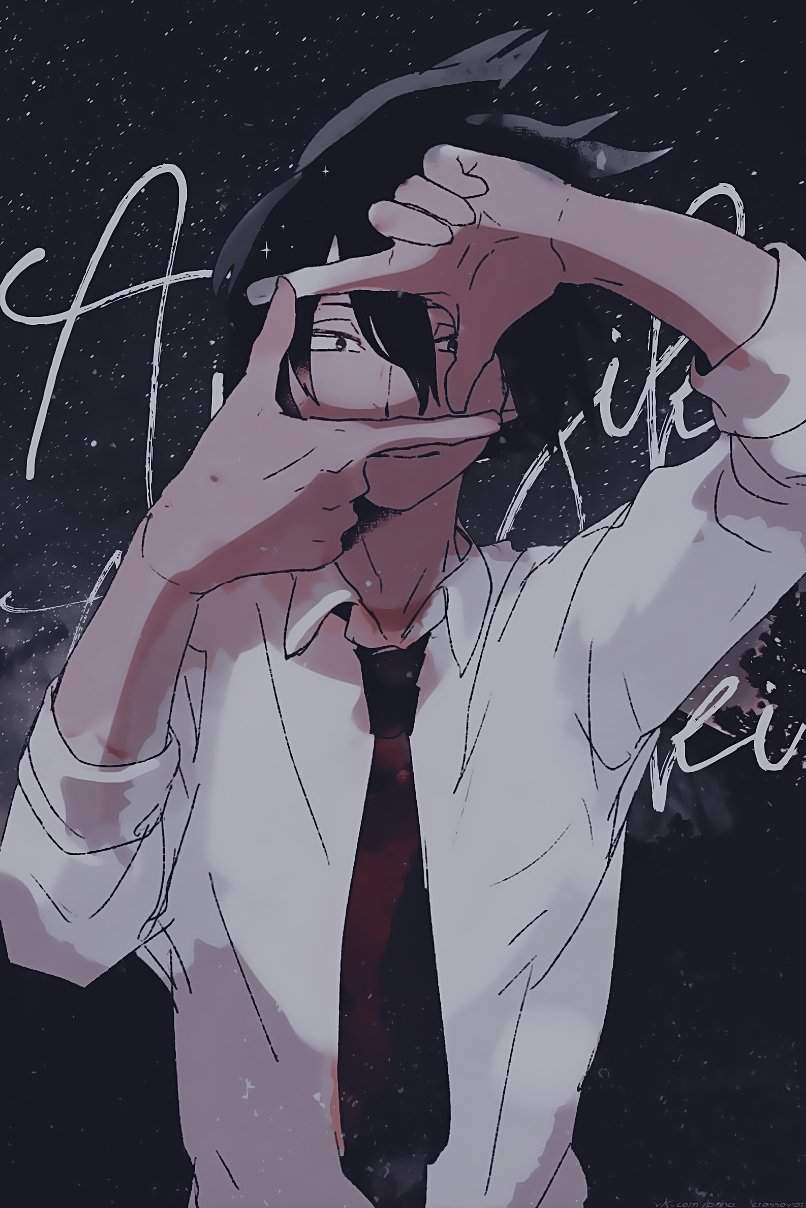 Plus ULTRA! 