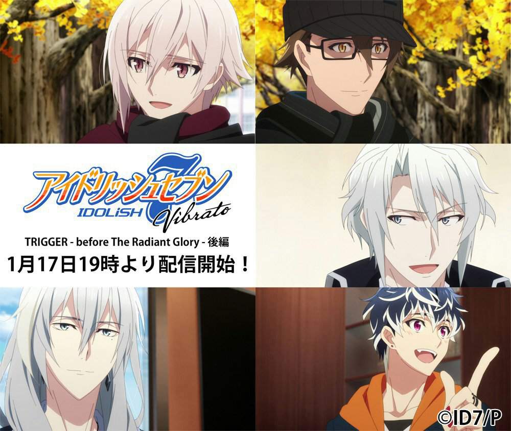 Idolish7 Vibrato Spin Off Will Airing Idolish7 Amino