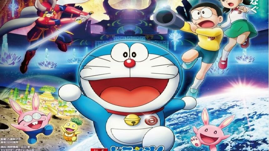 La Película Eiga Doraemon No Nobita No Getsume Tansaki Presenta Un Nuevo Tráiler •anime• Amino