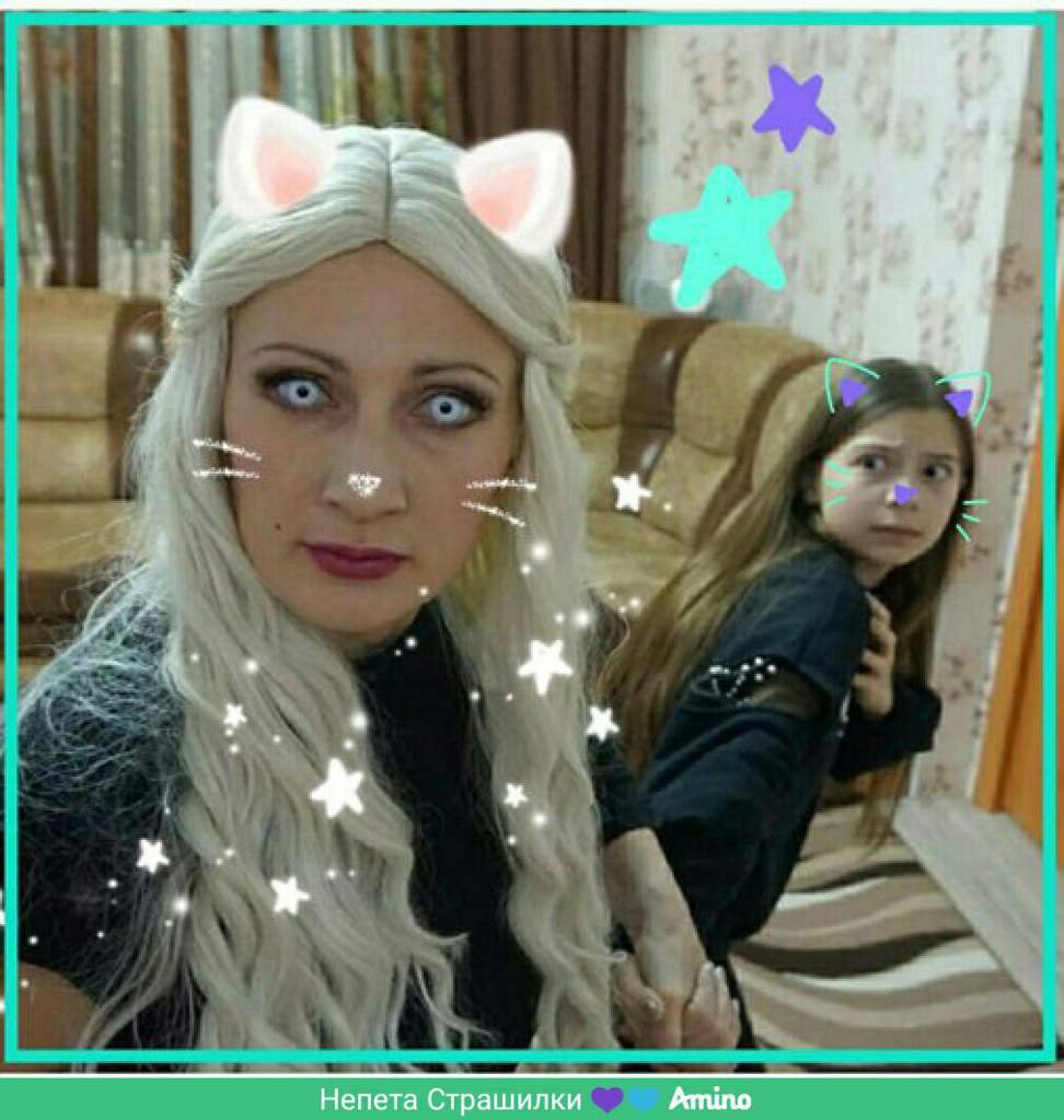 Няня у Сони в доме | Непета Страшилки 💜💙 Amino