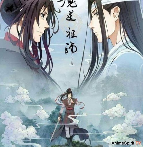 Магистр дьявольского культа | Wiki | Anime Amino RUS Amino