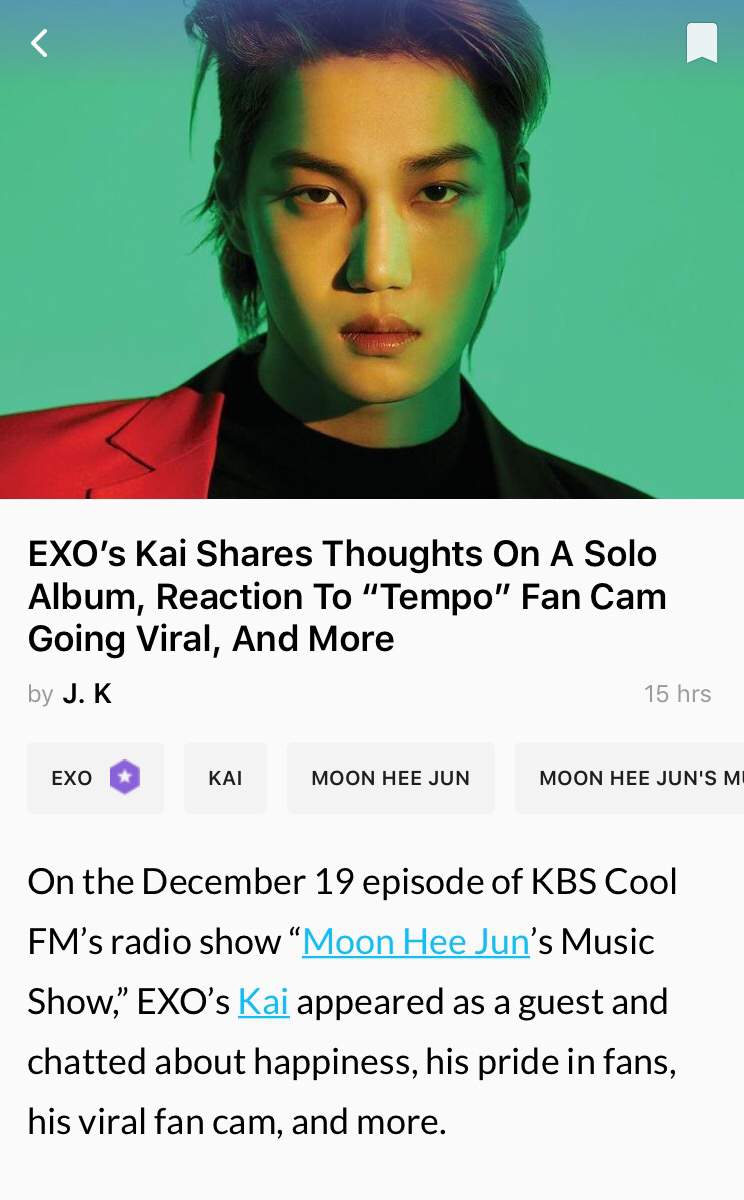 Exos Kai Shares Thoughts On A Solo Album Reaction To “tempo”fan Cam