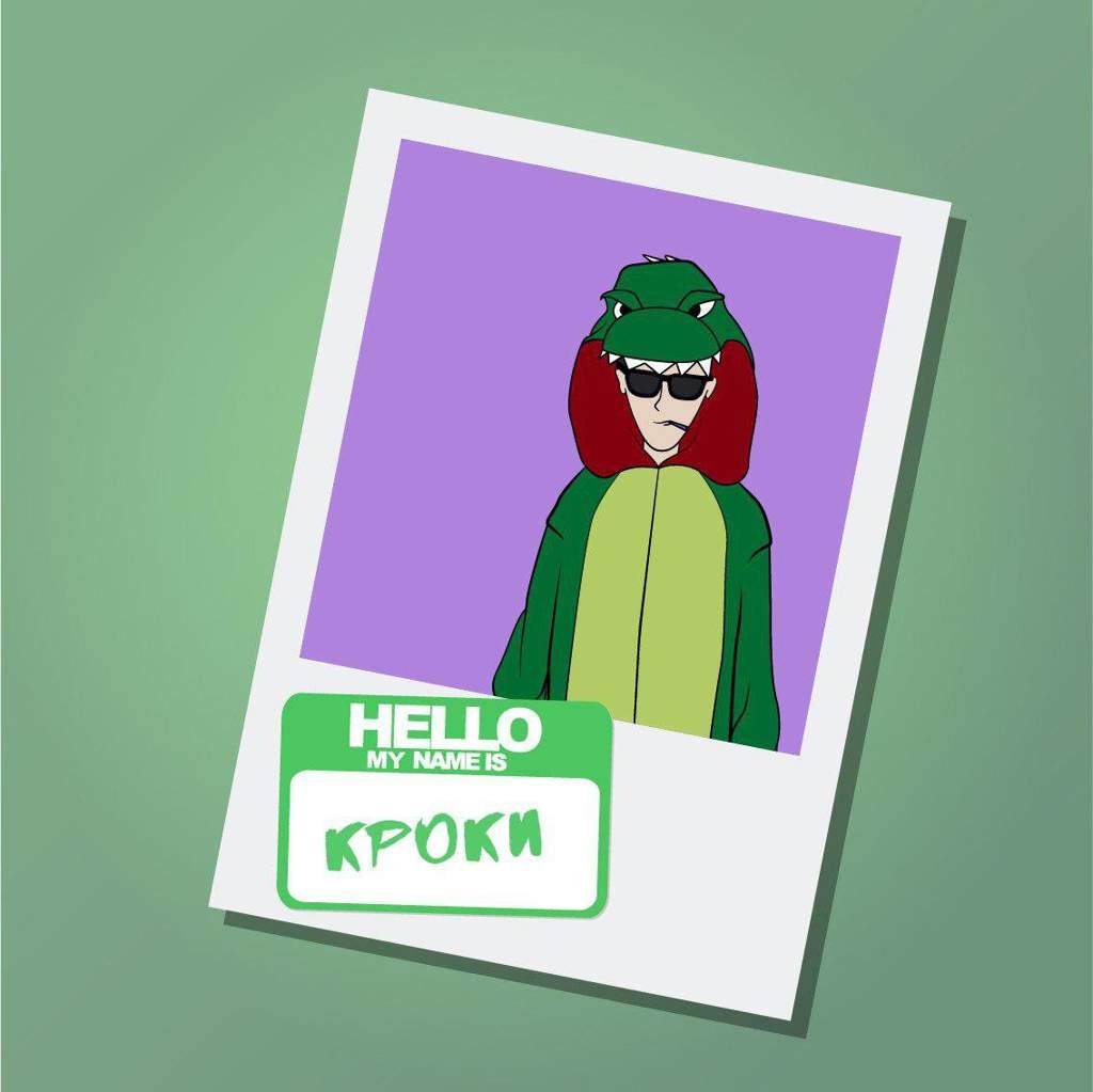  British Dragon  : .