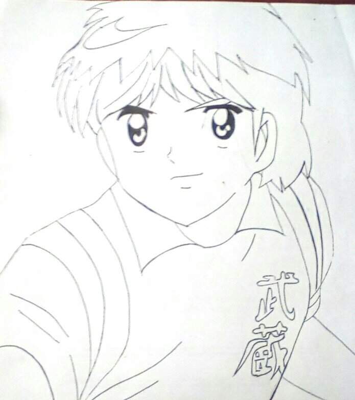 Dibujo De Jun Misugi Captain Tsubasa Amino Amino