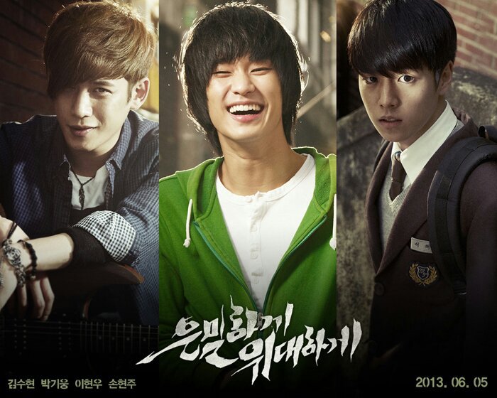 Secretly Greatly Park Ki Woong Kim Soo Hyun Lee Hyun Woo K Drama Amino