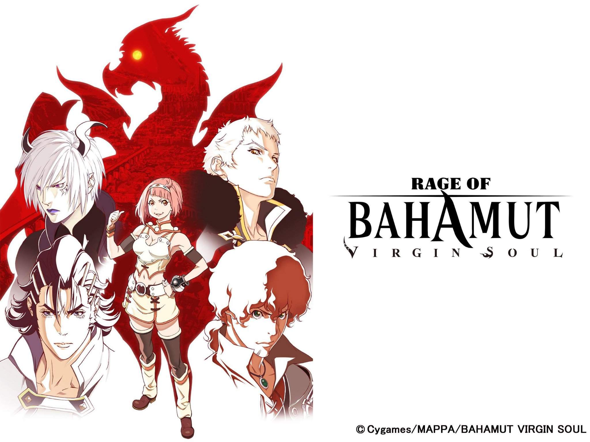 Rage of Bahamut (virgin Soul) Wiki Anime Amino.