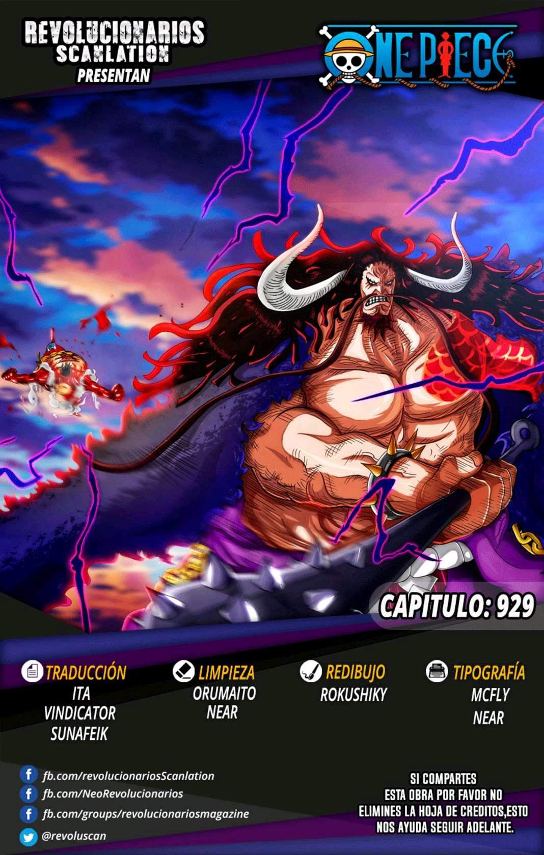 Manga One Piece 929 One Piece Amino