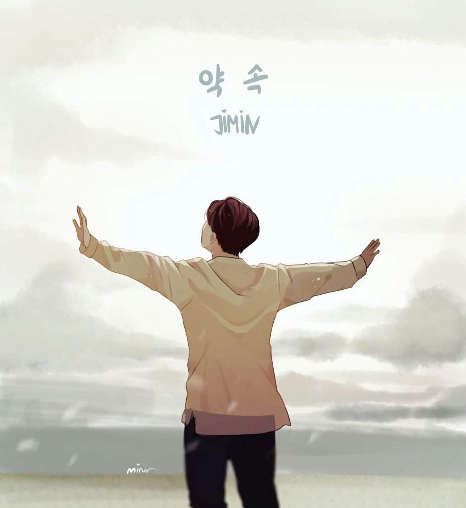 약속 (Promise) by Jimin ARMY's Amino
