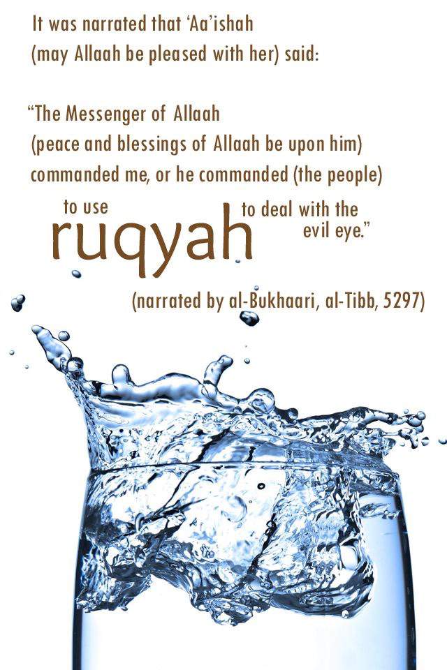 Is Ruqyah Allowed In Islam - Healing And Treatment From Quran And
