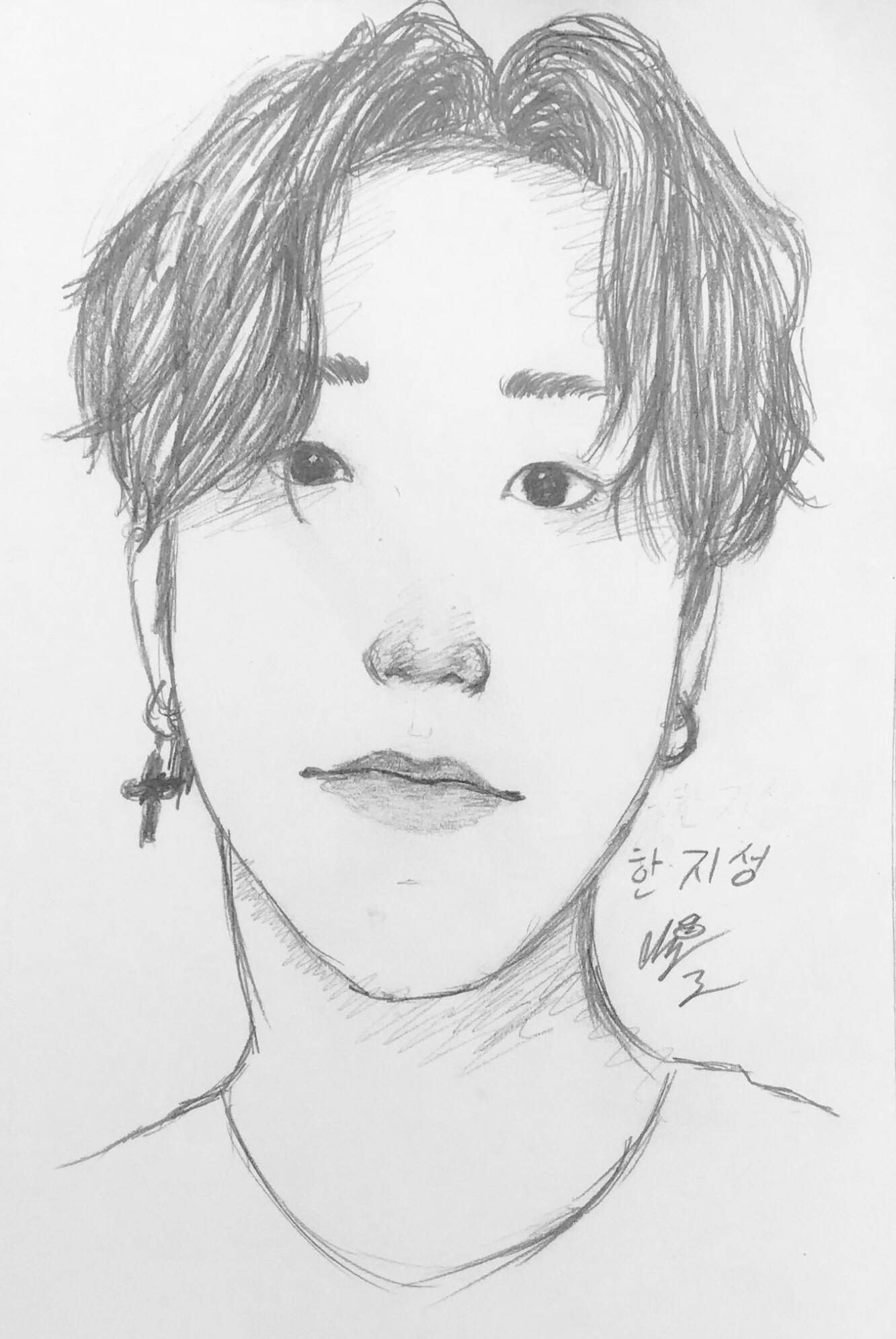 han-jisung