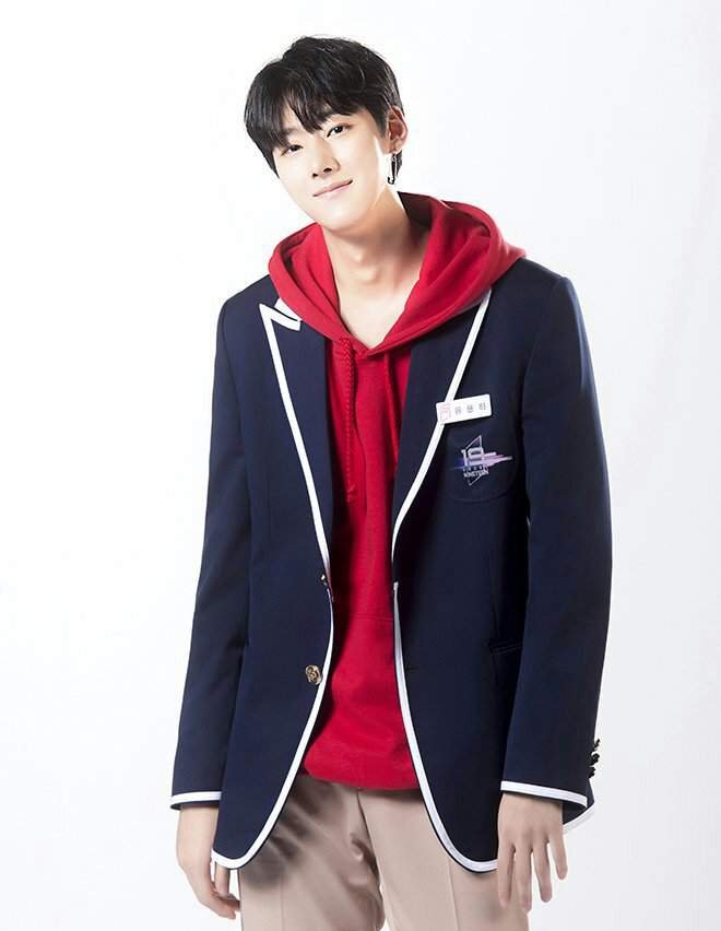 yoo yong ha wiki 1the9 amino amino yoo yong ha wiki 1the9 amino amino